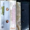 Document 82_17 Sadak