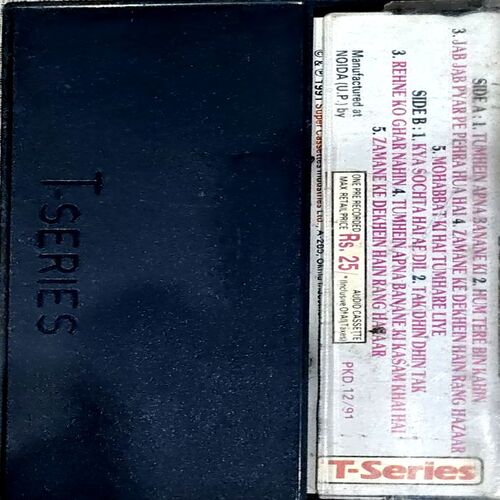 Document 82_18 Sadak