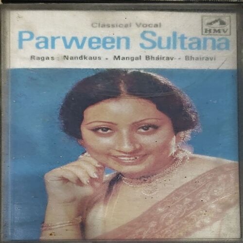 Document 82_19 Parween Sulatana