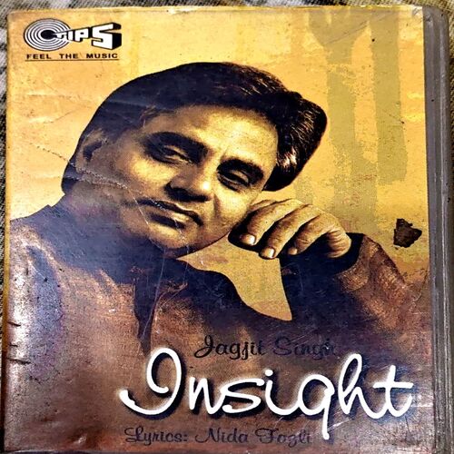 Document 82_22 Insight Jagjit Singh