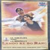 Lahoo Ke Do Rang