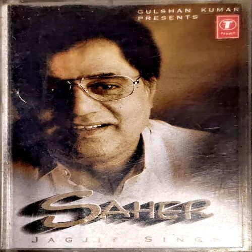 Document 82_34 Saher