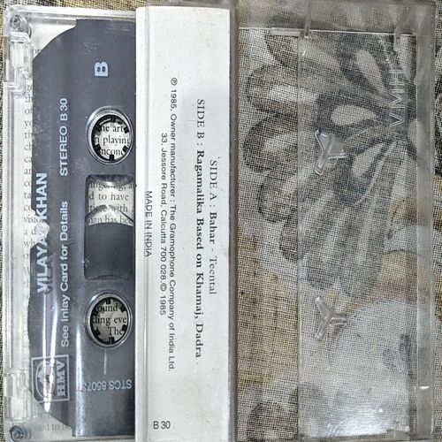 Document 82_41 Vilayat Khan Sitar