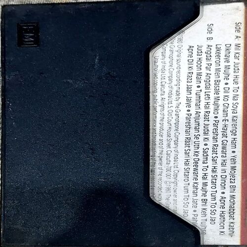 Document 82_48 A Milestone