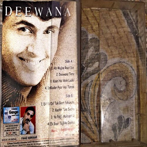 Document 82_68 Deewana
