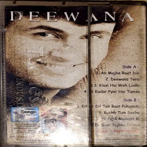 Document 82_69 Deewana