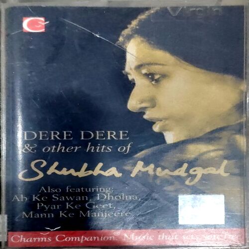 Document 82_70 Shubha Mugdal