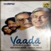 Document 82_91 Vaada