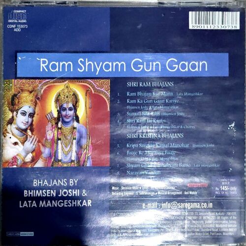 Document 83_101 Ram Shaym Gun Gaan