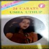 Document 83_111 24 Carats Usha Uthup