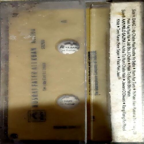 Document 83_12 Nusrat Fateh Ali Khan