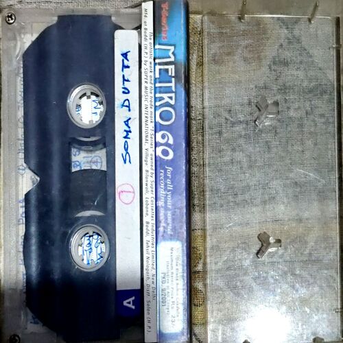 Document 83_127 Blank Cassette