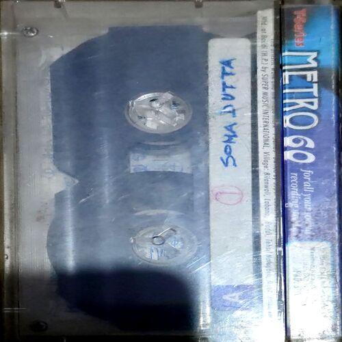 Document 83_128 Blank Cassette
