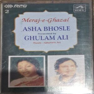 Document 83_13 Meraj E Ghazal