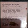 Document 83_132 Bengali Modern Songs