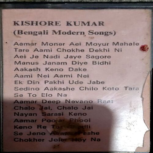 Document 83_132 Bengali Modern Songs