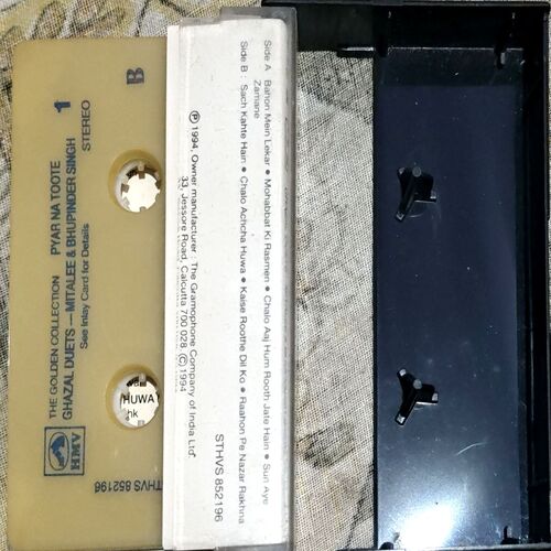 Document 83_17 Ghazal Duets