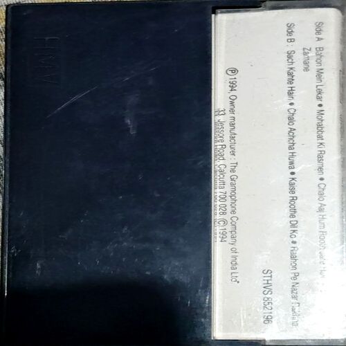 Document 83_18 Ghazal Duets