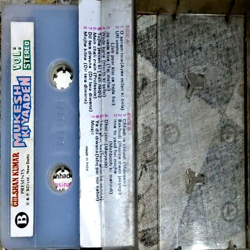 Document 83_26 Duet Hits Lata & Rafi