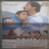 Document 83_31 Bombay