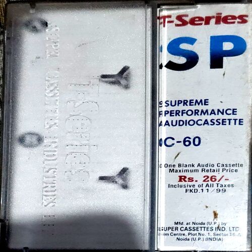 Document 83_42 Blank Cassette