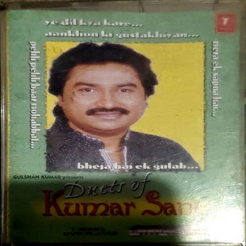 Document 83_46 Duets Of Kumar Sanu