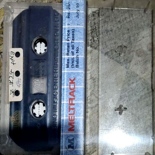 Document 83_5 EC 60 Cassette