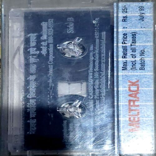 Document 83_63 EC 60