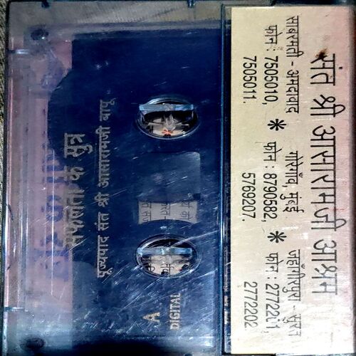 Document 83_66 Safalta Ke Sutra