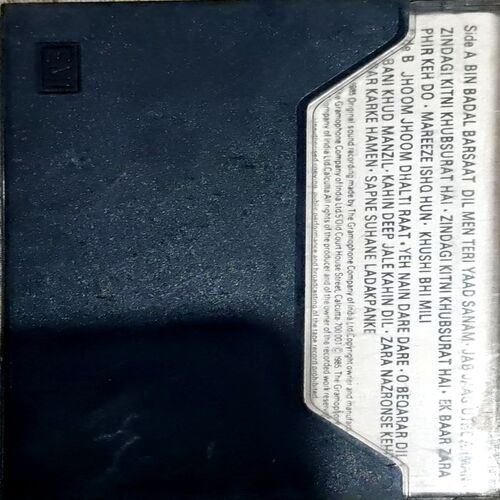 Document 83_84 Music of Hemant Kumar