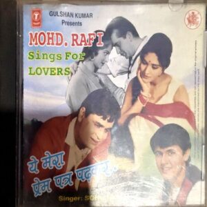 Document 83_90 Mohd Raffi Songs For Lover