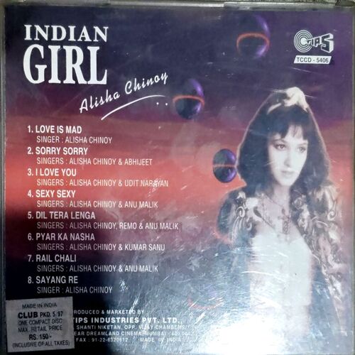 Document 83_95 Indian Girl