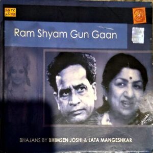 Document 83_99 Ram Shaym Gun Gaan