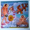 Document 84_127 Chaubis Tirthankar (part 1)