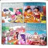 Document 84_131 Chaubis Tirthankar (part 2)