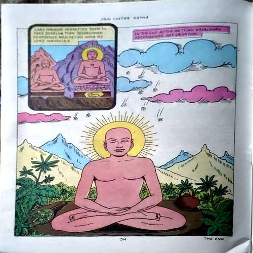 Document 84_135 Jeevanodhar Swami