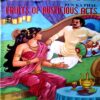 Document 84_137 Fruits Of Auspicious Acts