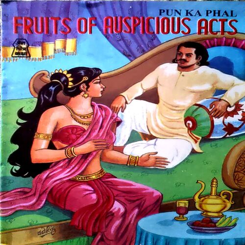 Document 84_137 Fruits Of Auspicious Acts