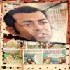 Document 84_18 Bal Bhaskar (15 June 2001) (back cover is missng and pages have holes)