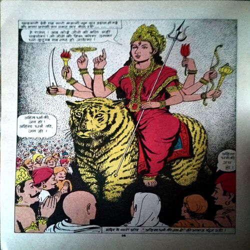 Document 84_79 Aate Ka Murga