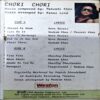 Document 85_104 Chori Chori