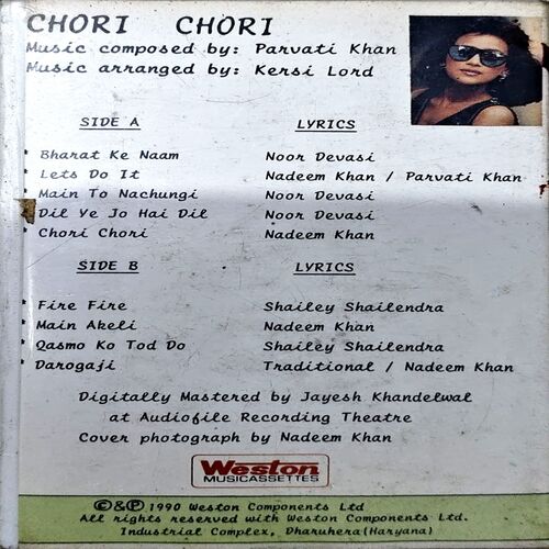 Document 85_104 Chori Chori