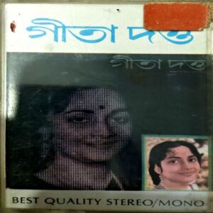 Document 85_108 Geeta Dutt Benagli Songs