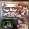 Benagli Songs