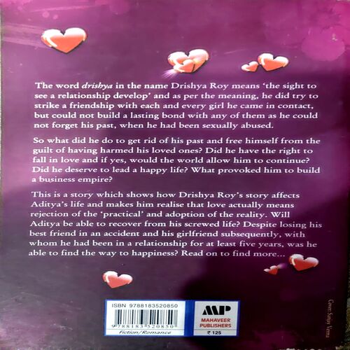 Love In The Reality (pages 190) (Hardik Dhamija)