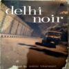 Document 85_142 Delhi Noir (pages 290) (Hirsh Swahney)