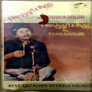 Document 85_22 Pankaj Udhas