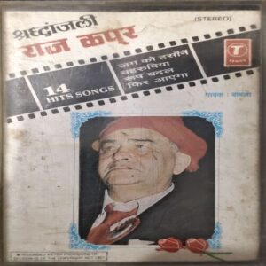 Document 85_37 Shradhaanjali Raj Kapoor