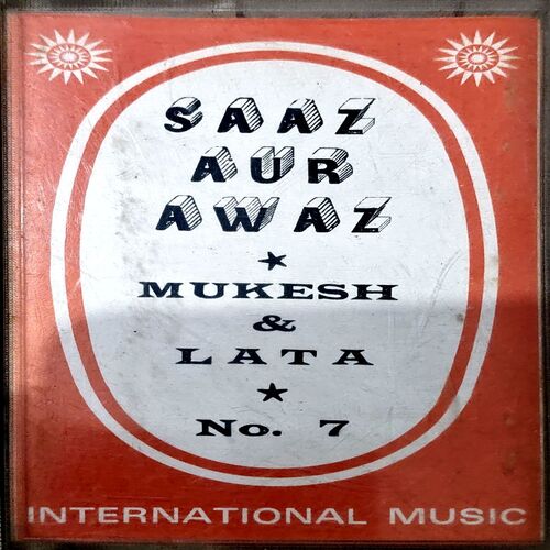 Saaz Aur Awaz