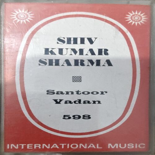 Shiv Kumar Sharma